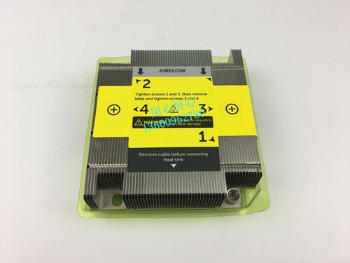 Radiatore server tv9p6 nuovo - tv9p6,