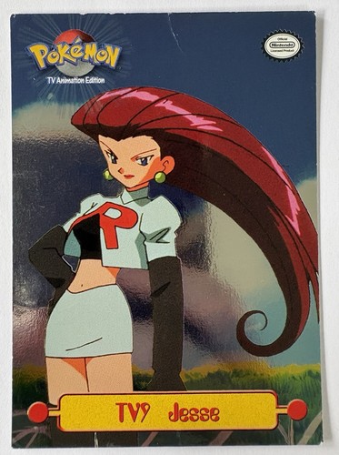 Jesse tv9 holo topps - jesse,