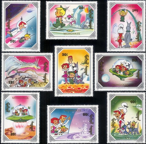 Mongolia 1991